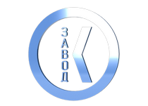 Завод Контакт